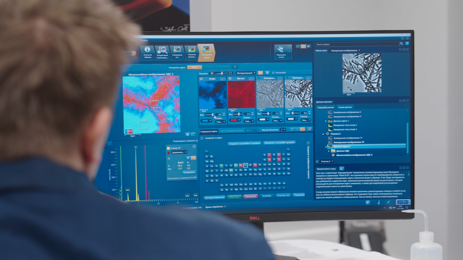 Четверо студентов Уфимского университета стали стипендиатами фонда Потанина