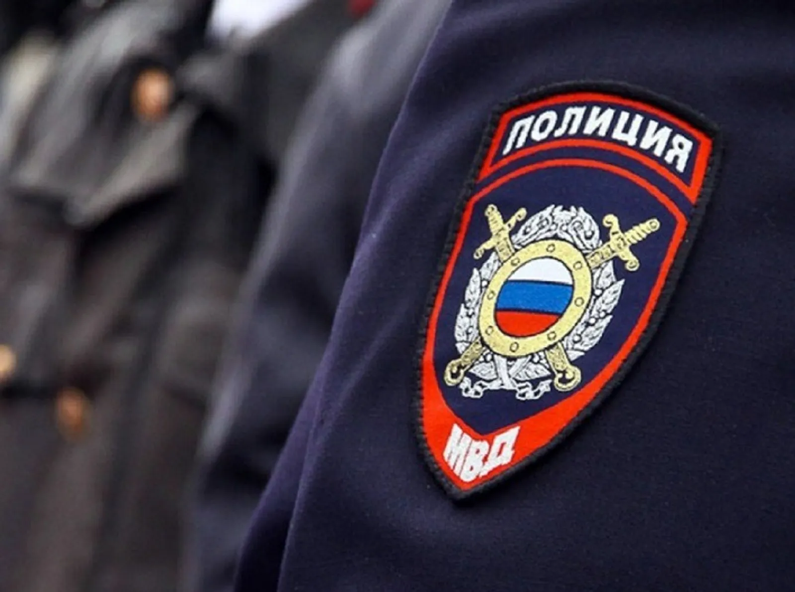 МВД по РБ.