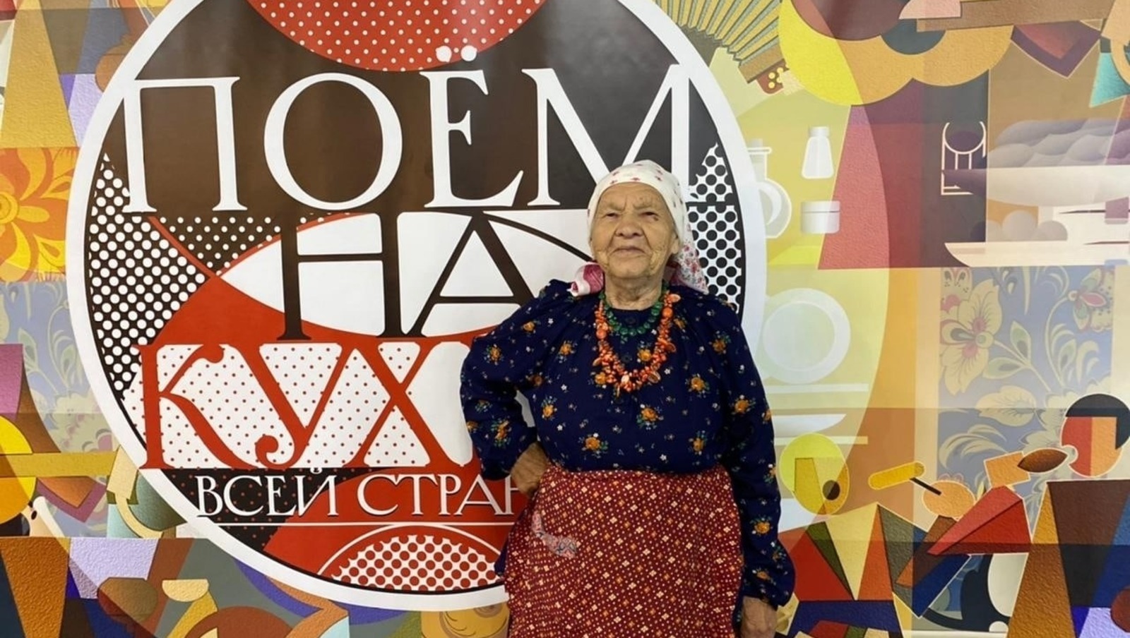 В Бирске скончалась Валентина Кулагина — известная самодеятельная певица