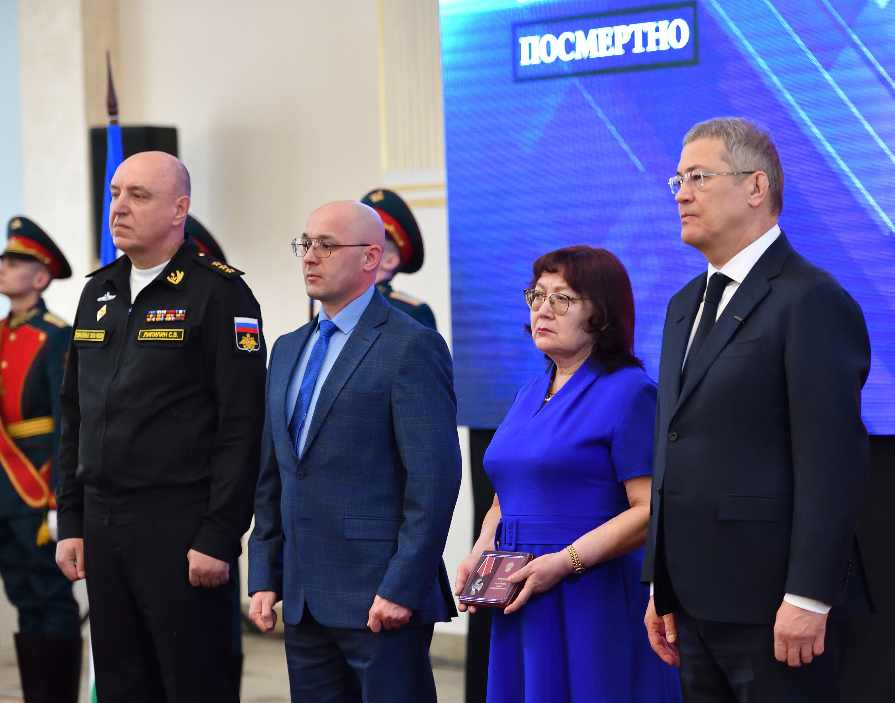 Участнику спецоперации из Башкирии присвоено звание Героя России посмертно