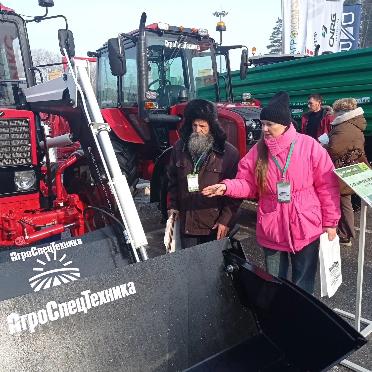 В Уфе начал работу форум «АгроКомплекс-2026»