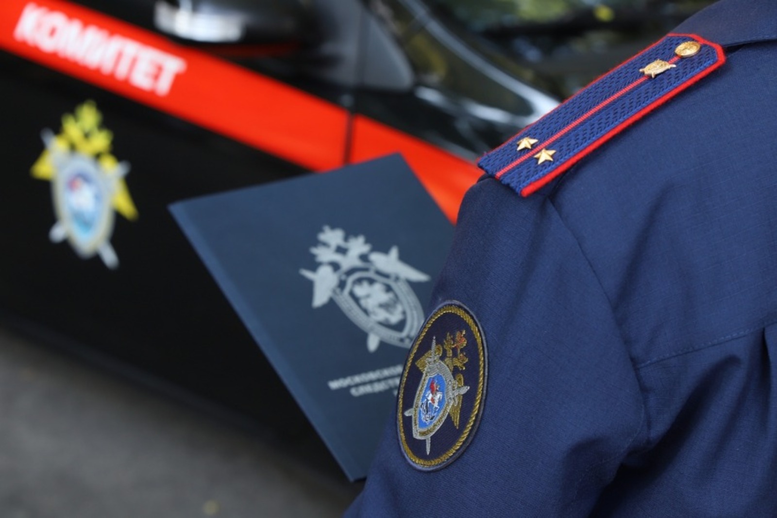 пресс-служба Следственного комитета РФ