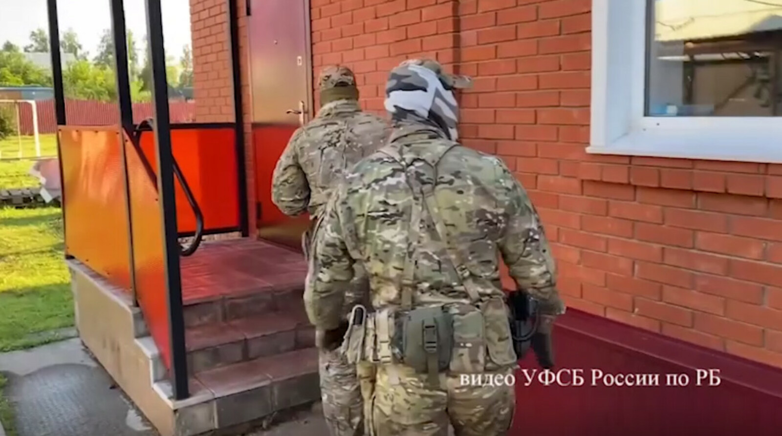Появились кадры задержания мэра Давлеканово спецназом ФСБ