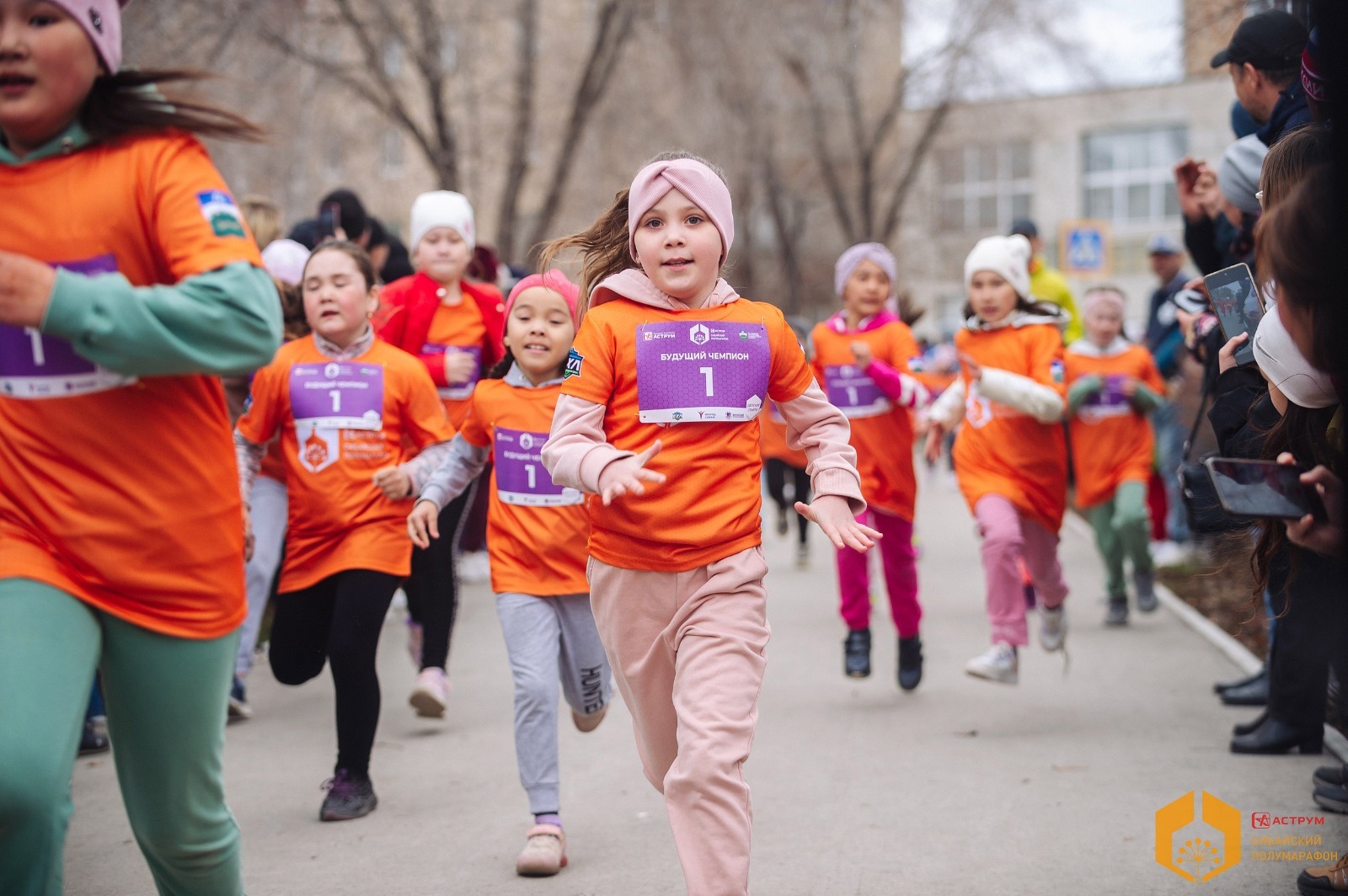 предоставлено организаторами Сибайского полумарафона.
