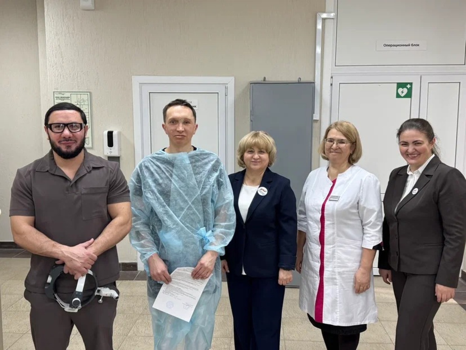 Филиал фонда «Защитники Отечества» в РБ.