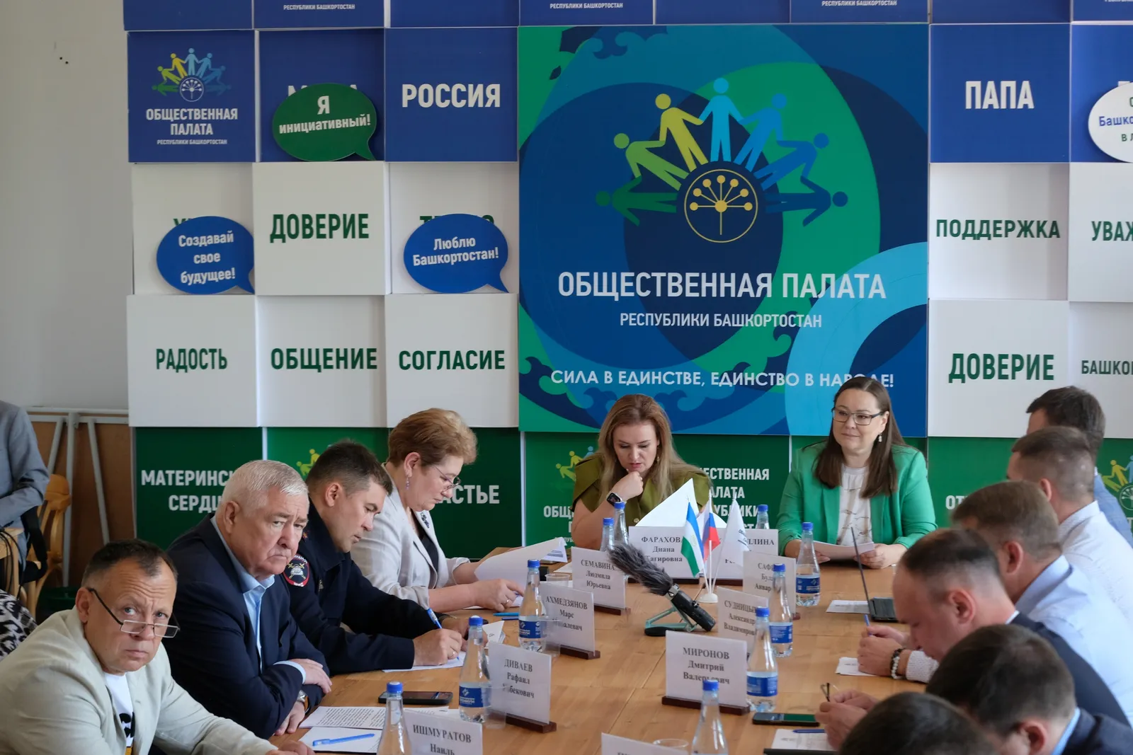 В Общественной палате Башкирии придумали, как обуздать лихачей на самокатах