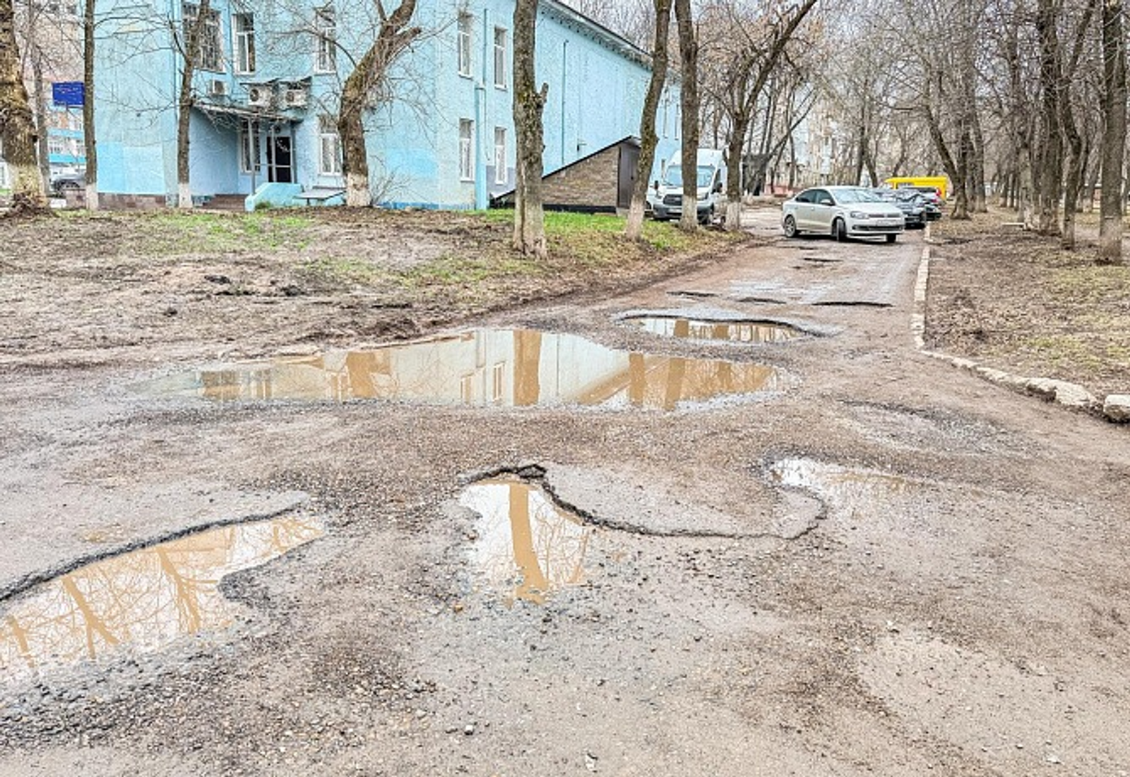 Администрация Уфы.