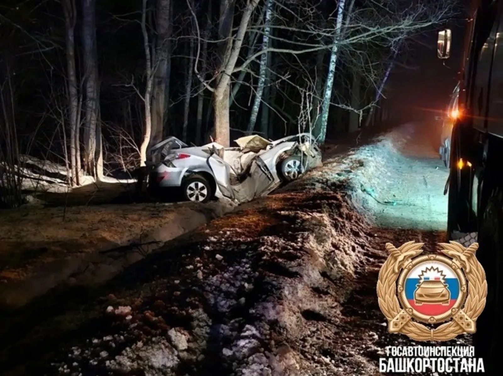 Госавтоинспекция РБ.