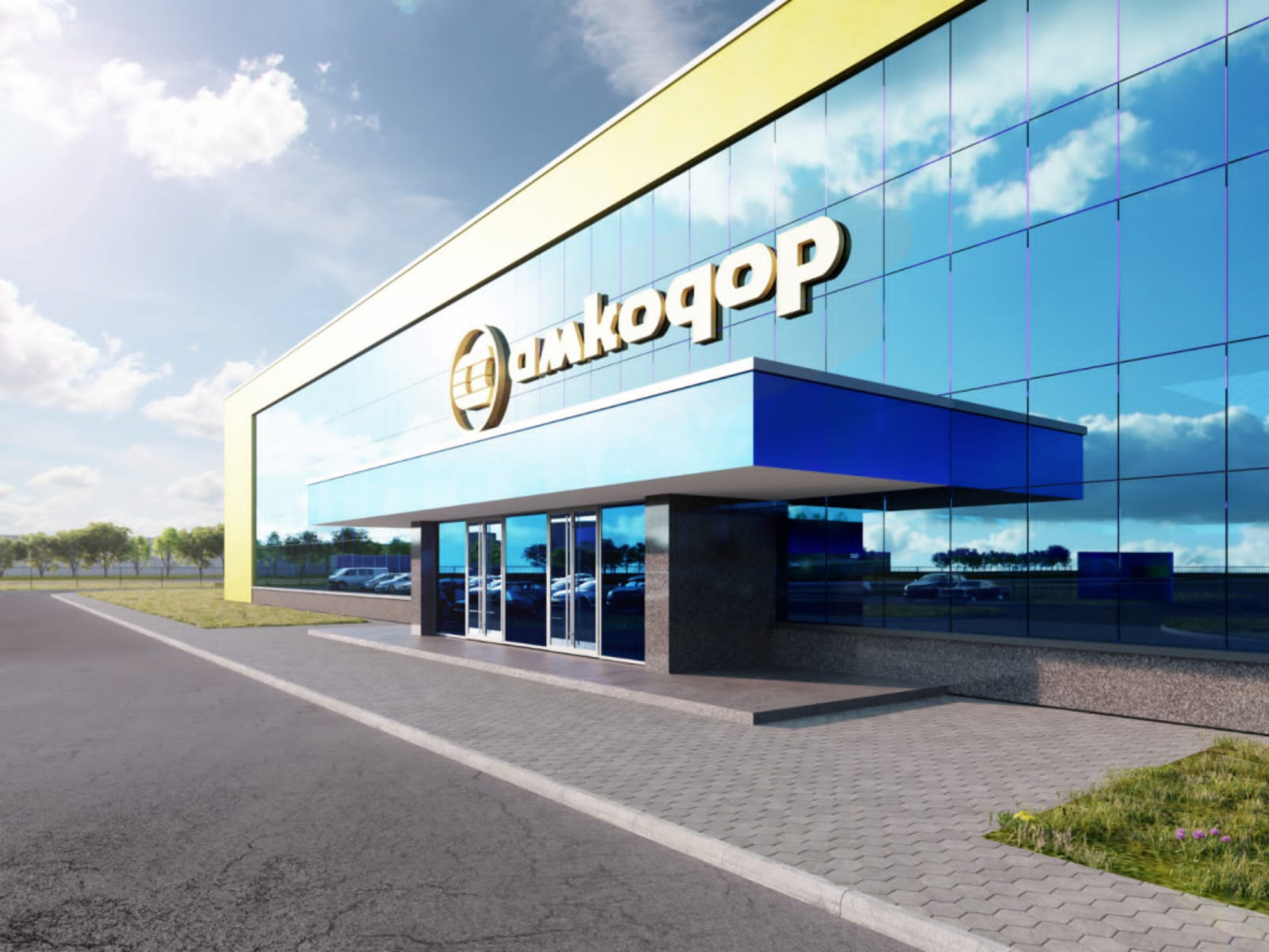 В Башкирии инвестпроекту компании «Амкодор-Уфа» присвоили статус масштабного