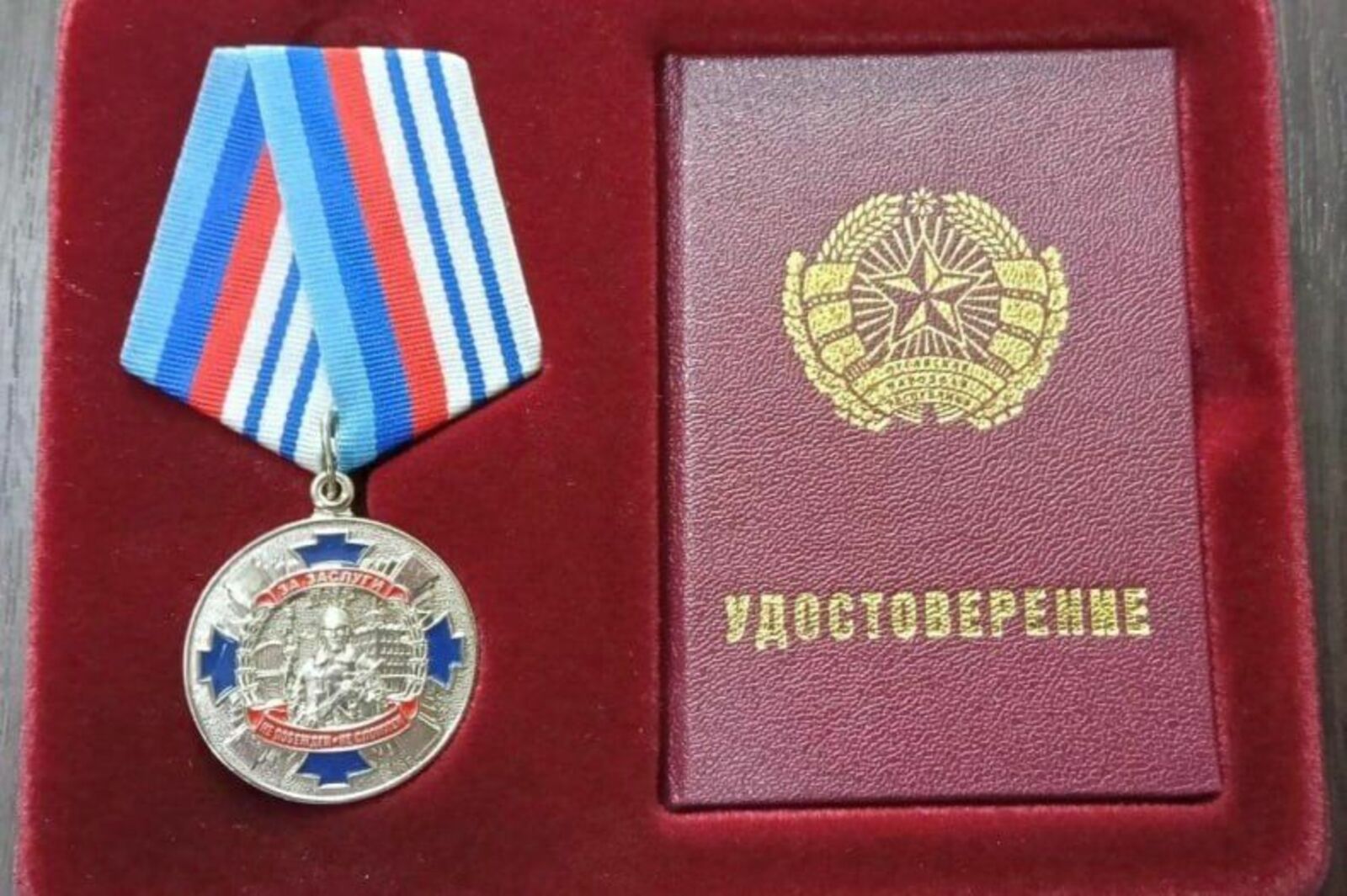 Участник СВО из Башкирии удостоен награды ЛНР