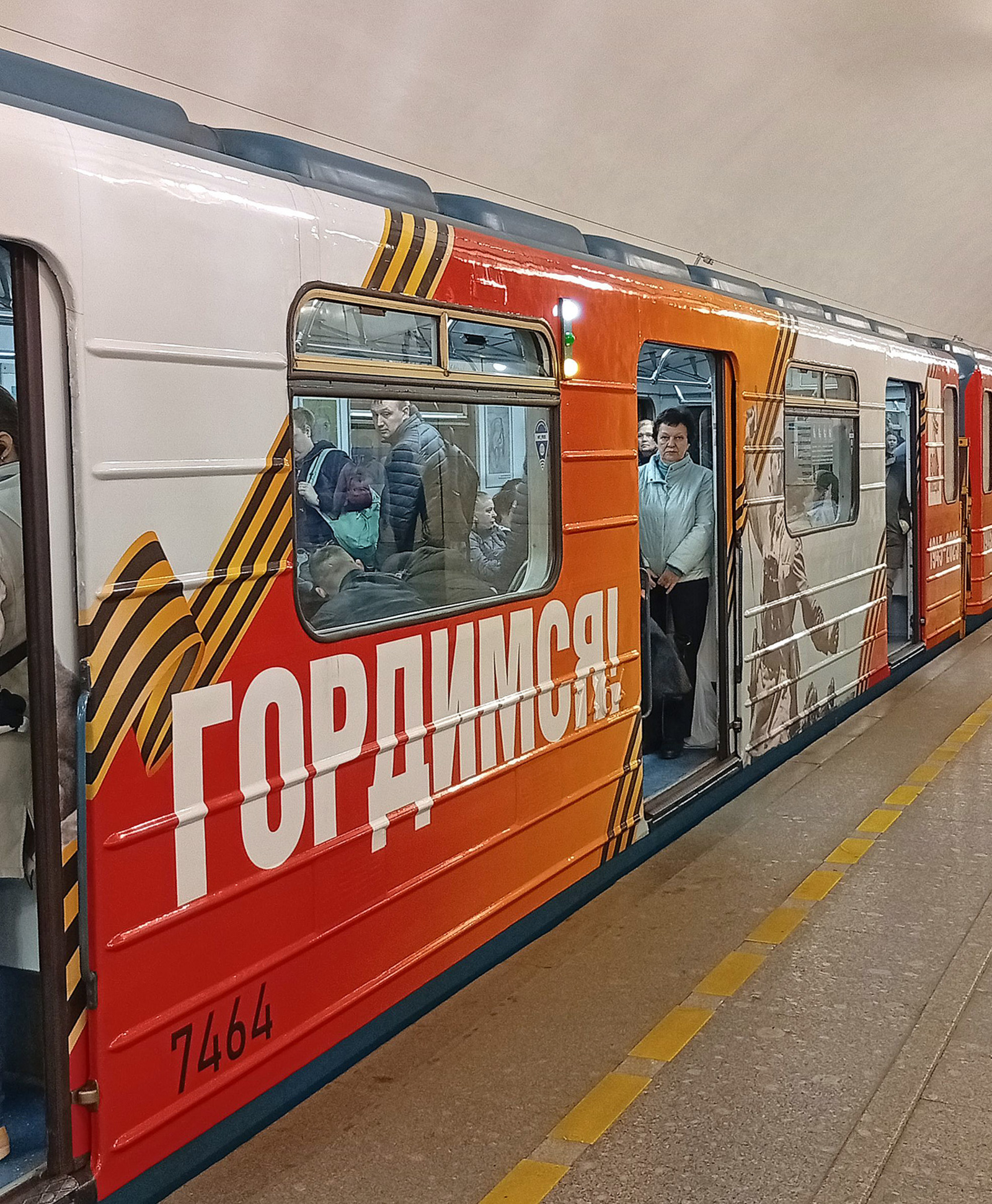 В петербургском метро появился рисунок девочки из Башкирии