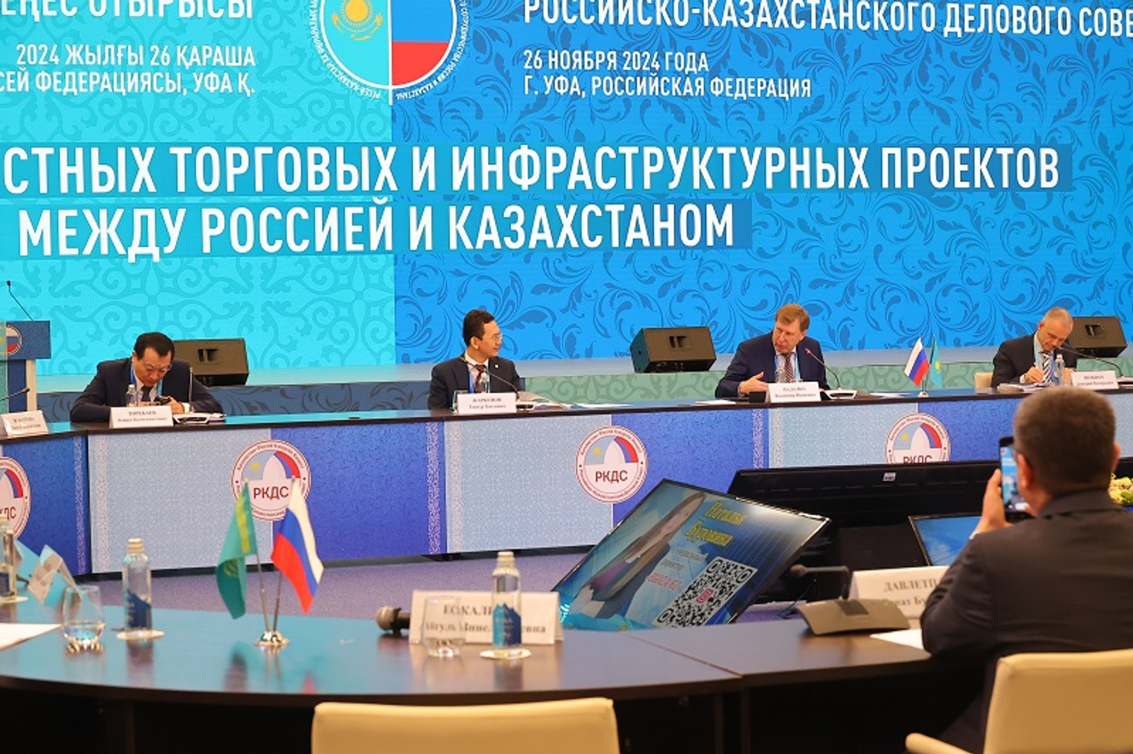 Представительств Башкирии за рубежом станет больше