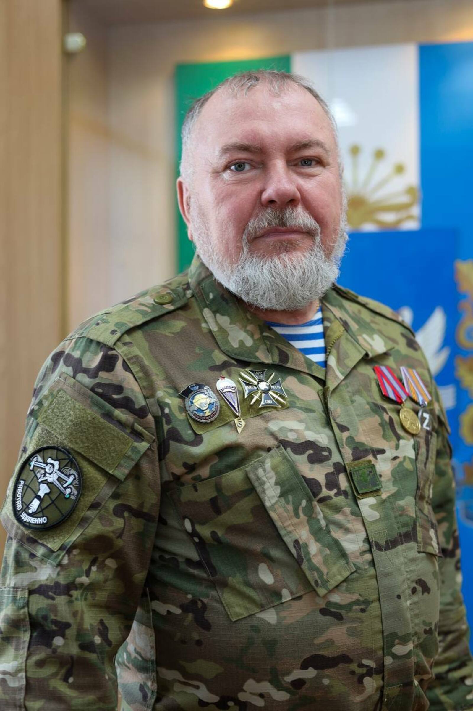 телеграф-канал "Башкирский батальон" «Сенсей» о войсках БПЛА — это элита армии