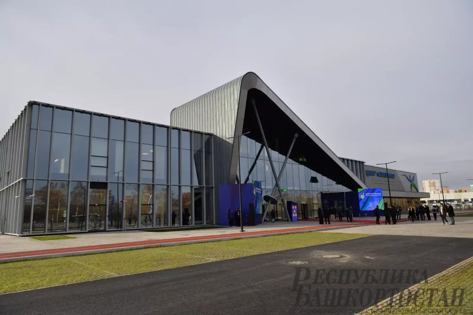 В Уфе сегодня открылся и принял первые соревнования Центр фехтования