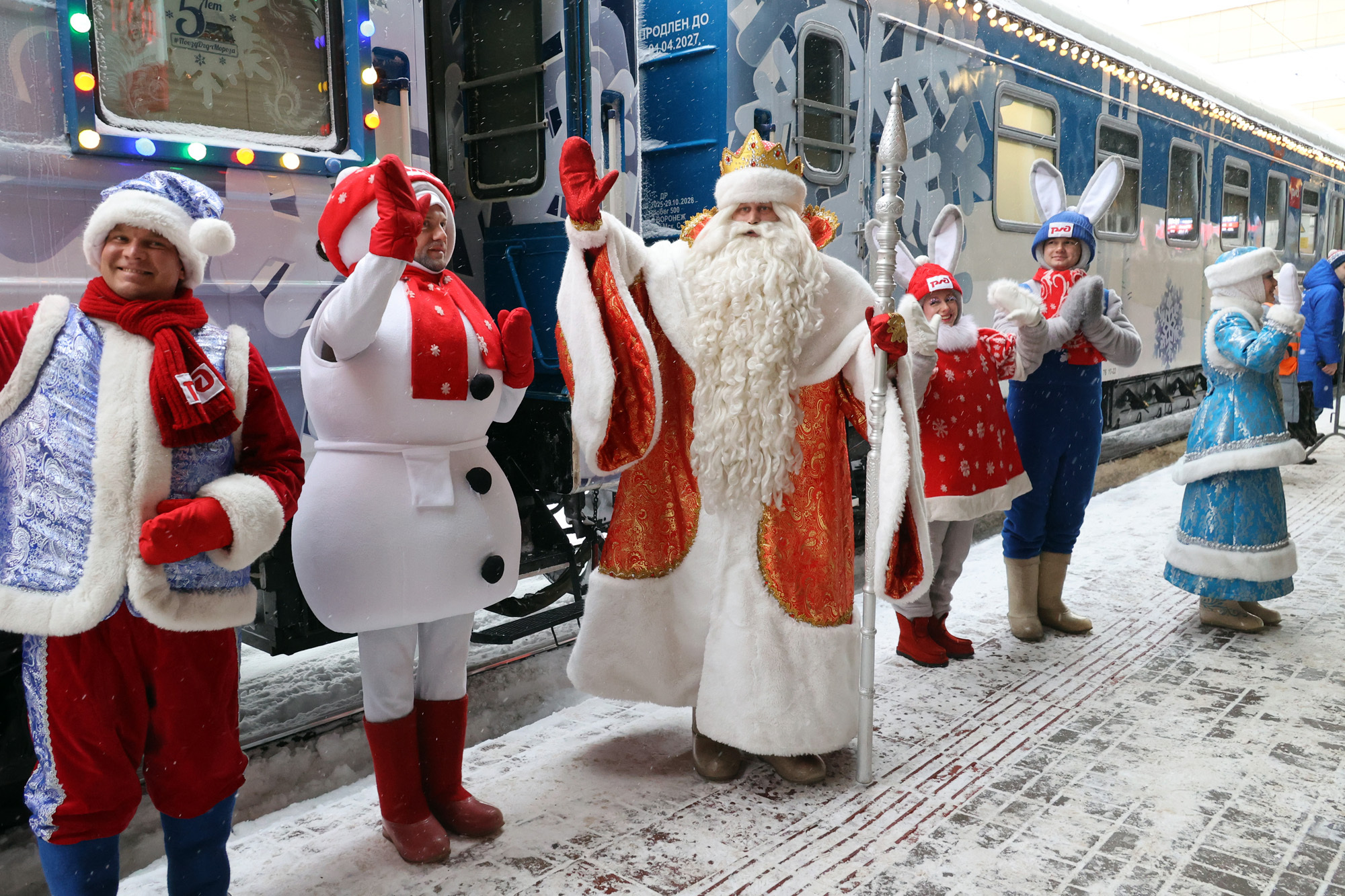 Новогодний путь волшебного экспресса