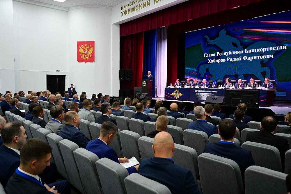 В Башкирии прошло Всероссийское совещание подразделений органов МВД