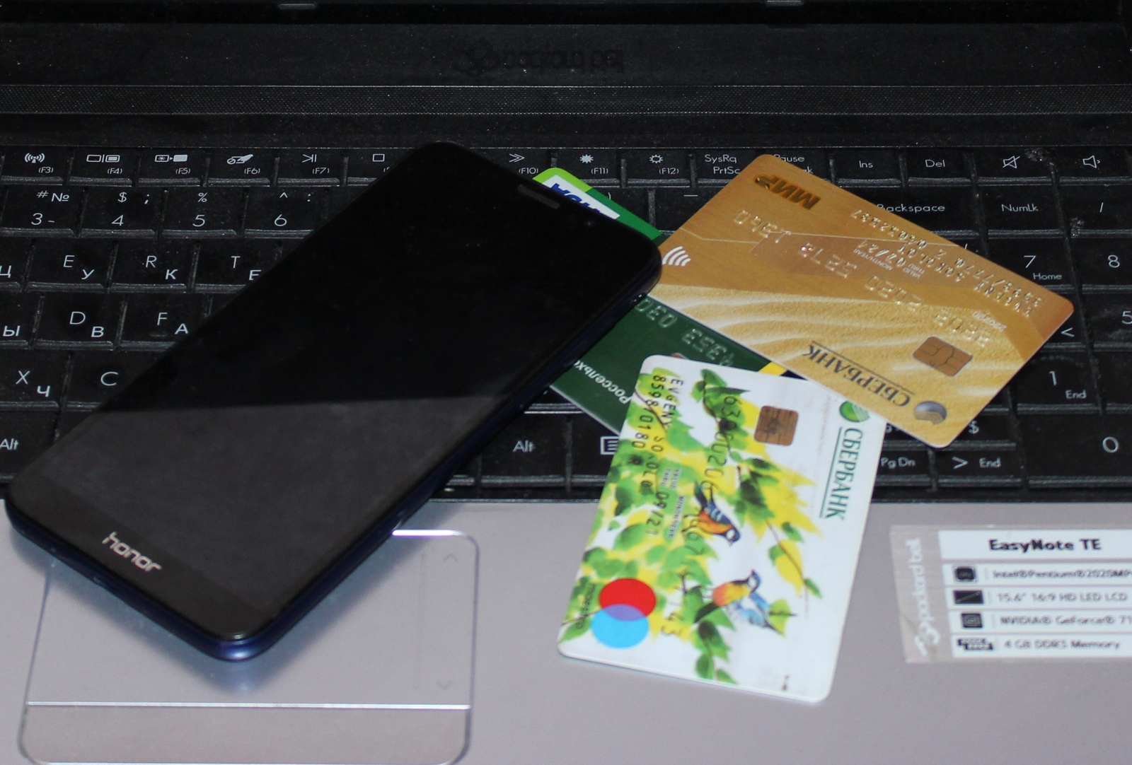 Бизнесмен из Уфы отправил псевдодругу пять миллионов рублей