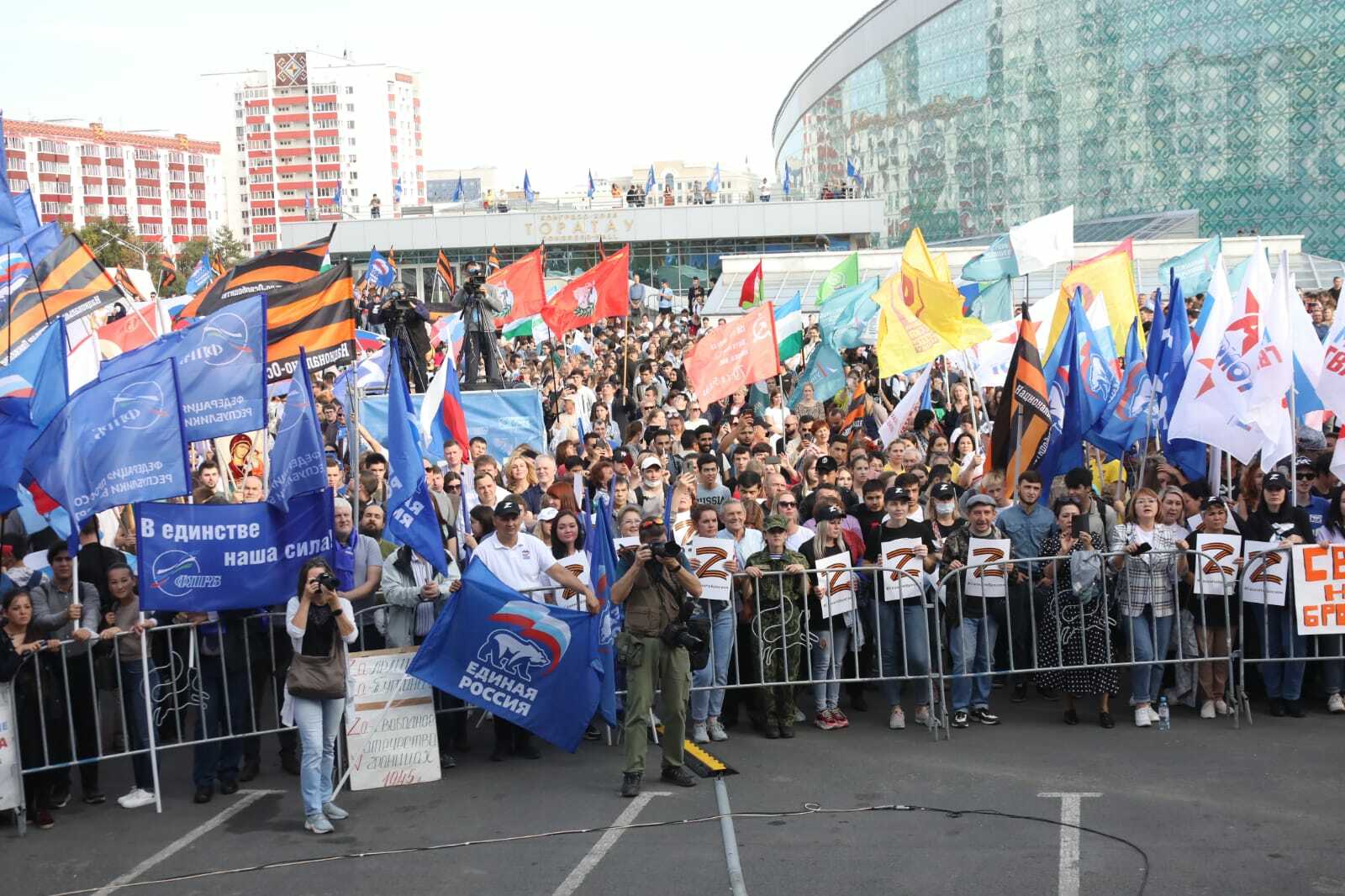 Жители Башкирии и общественники поддержали митинг-концерт «Потомки Шаймуратова своих не бросают!»