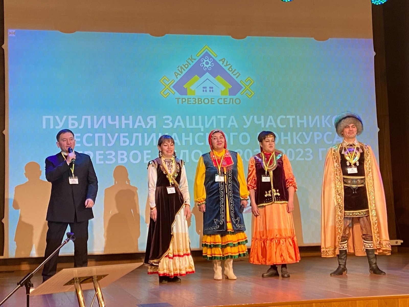 В Башкирии начался финал конкурса «Трезвое село»