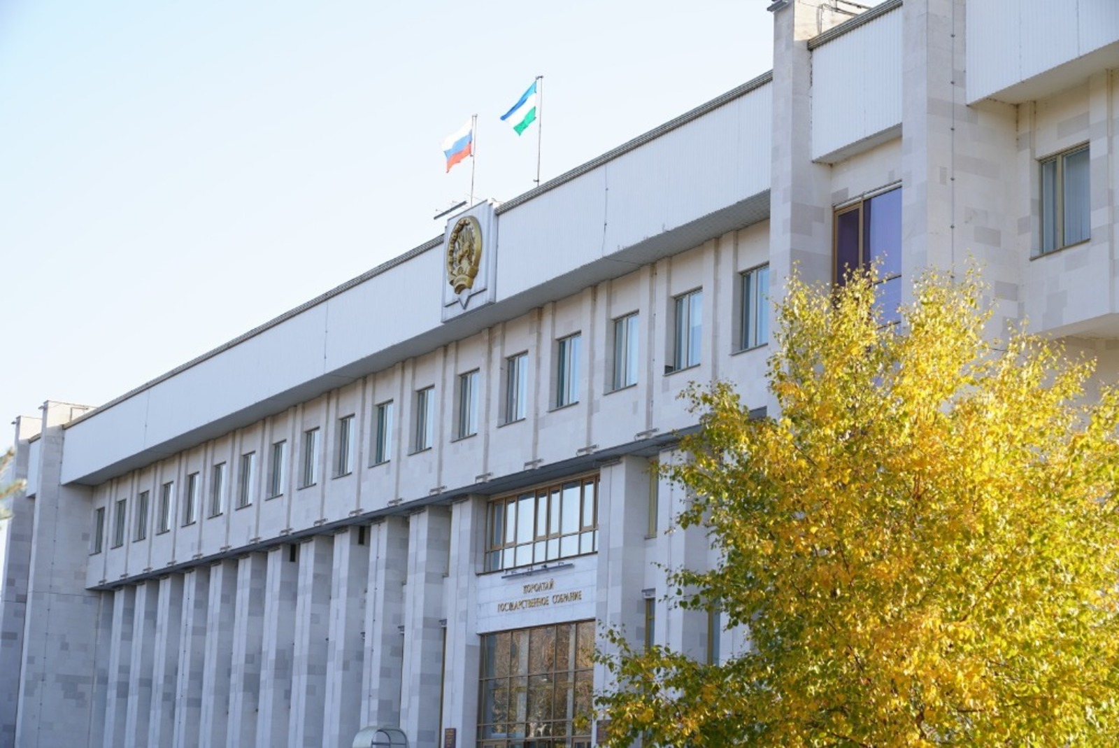 В Минпроме Башкирии создадут рабочую группу для обеспечения подразделений СВО