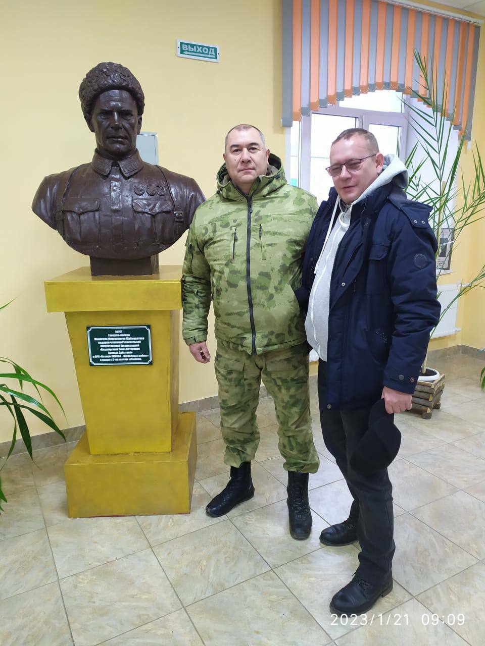 ЛНР поблагодарила Башкирию за гуманитарную помощь