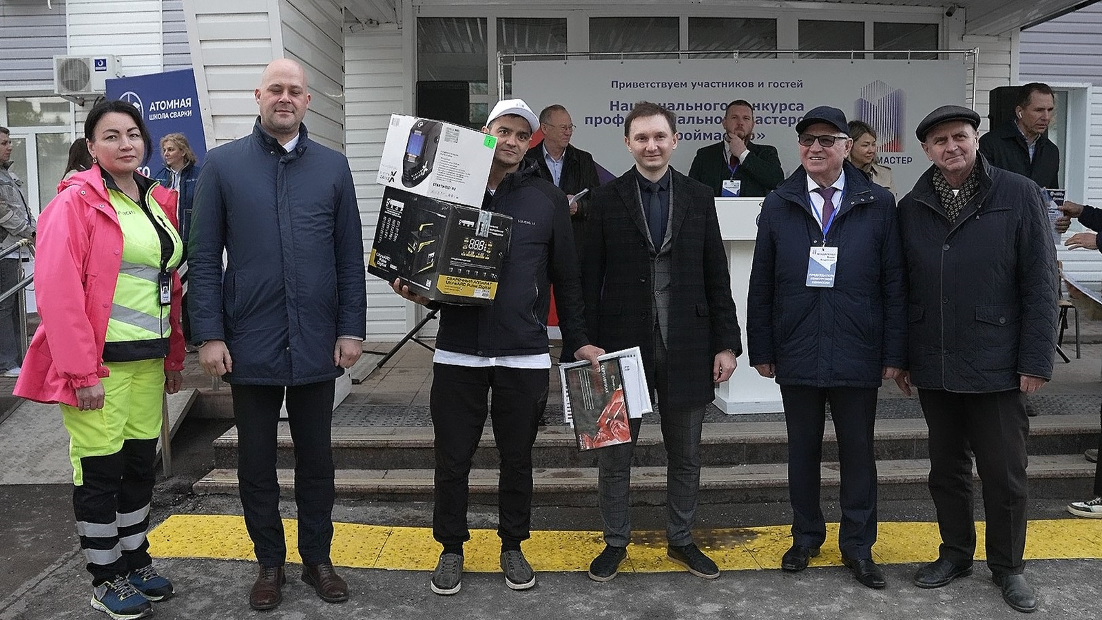 Лучшим сварщиком Башкирии стал Айрат Гарданов