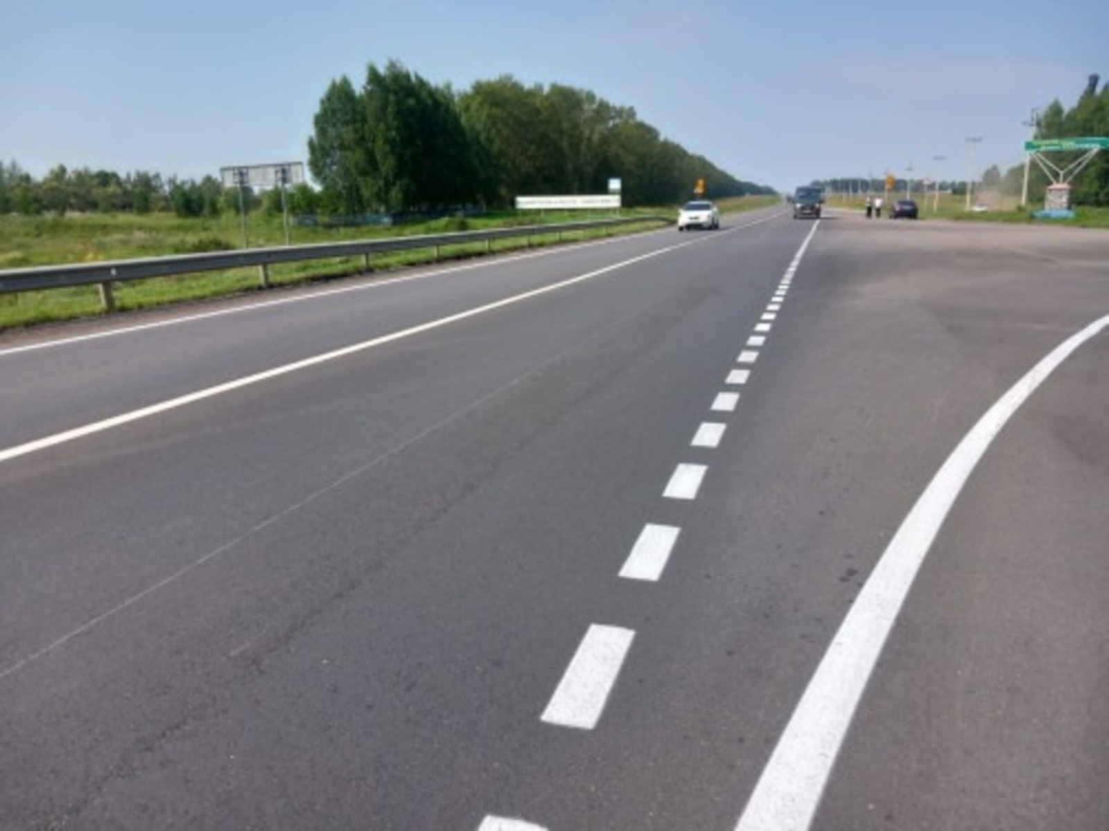 Правительство РБ.