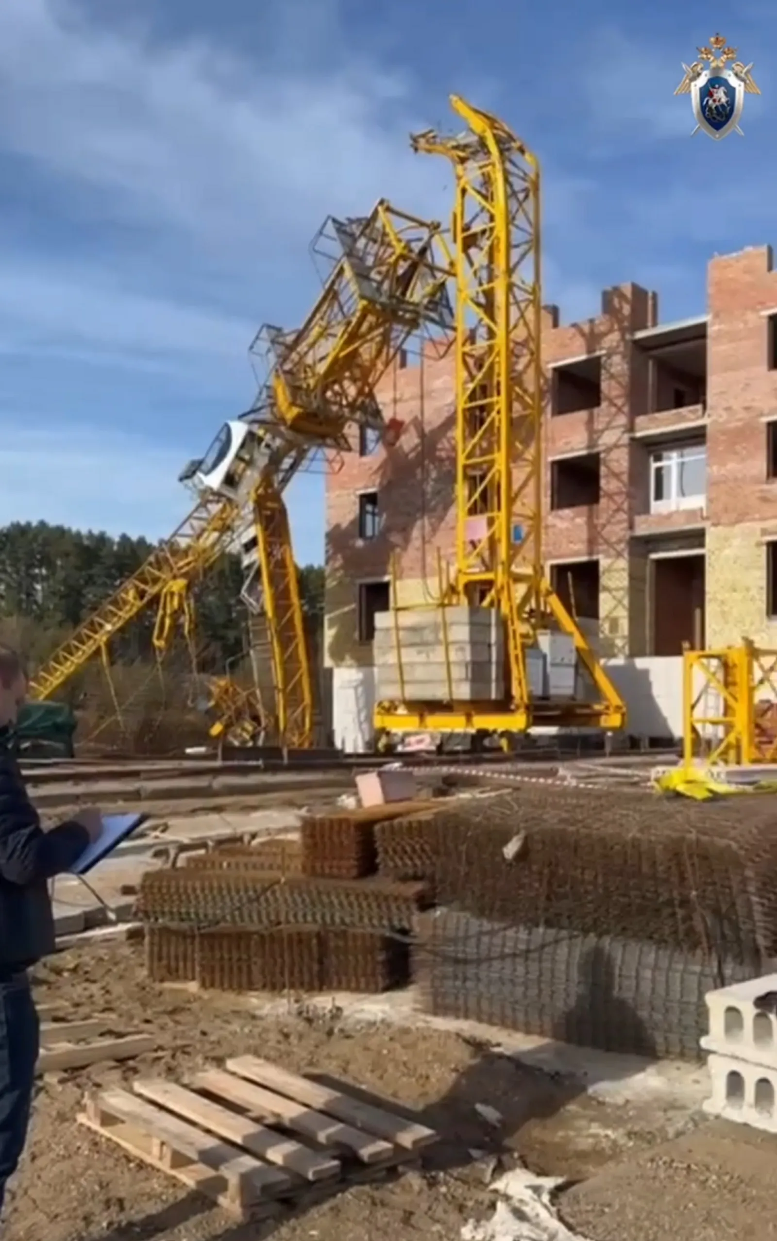 Следком по РБ.