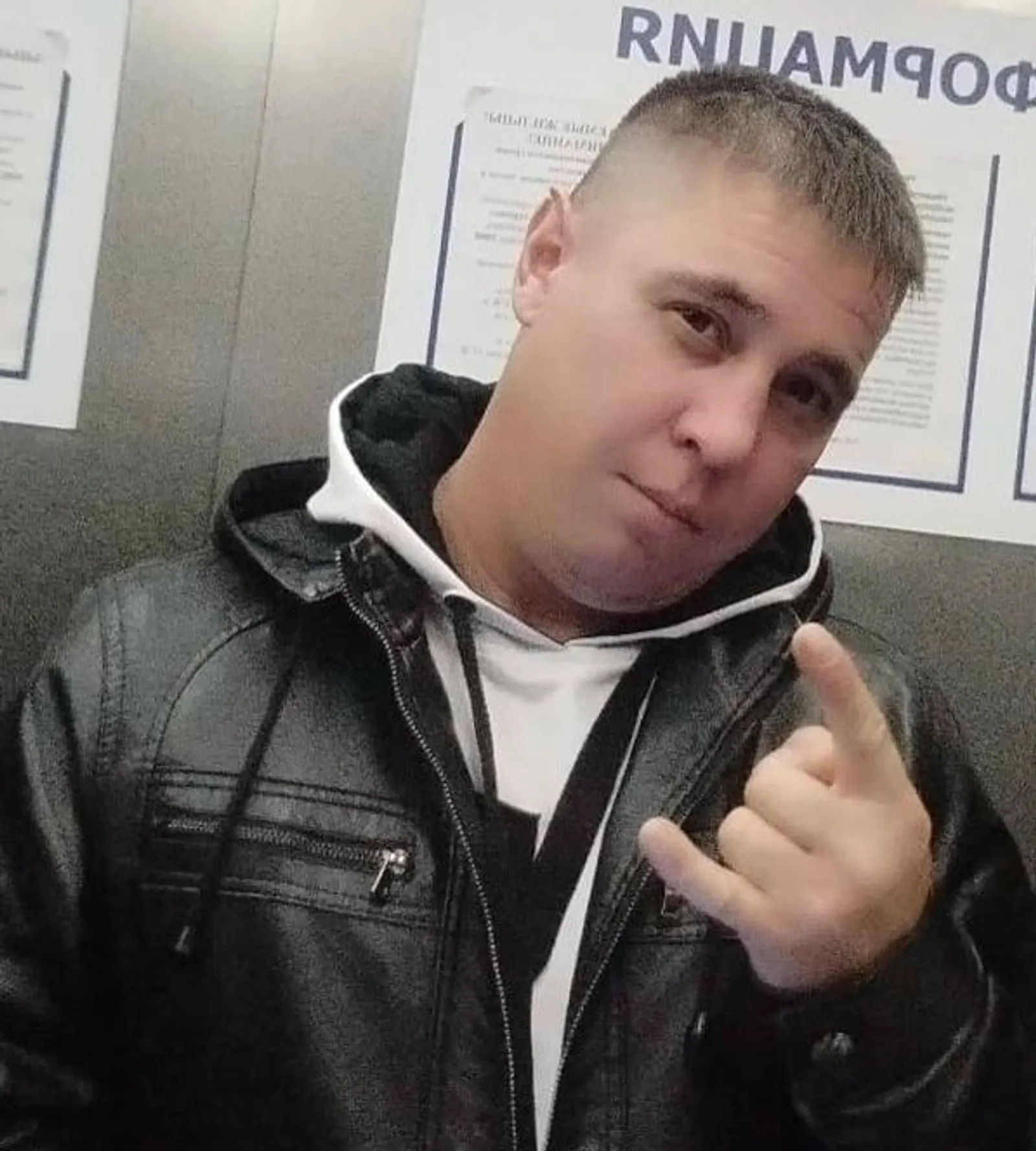 В Башкирии в розыск объявлен алиментщик