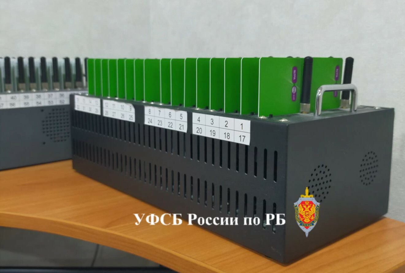 В Башкирии задержан арендодатель сим-карт и сим-боксов