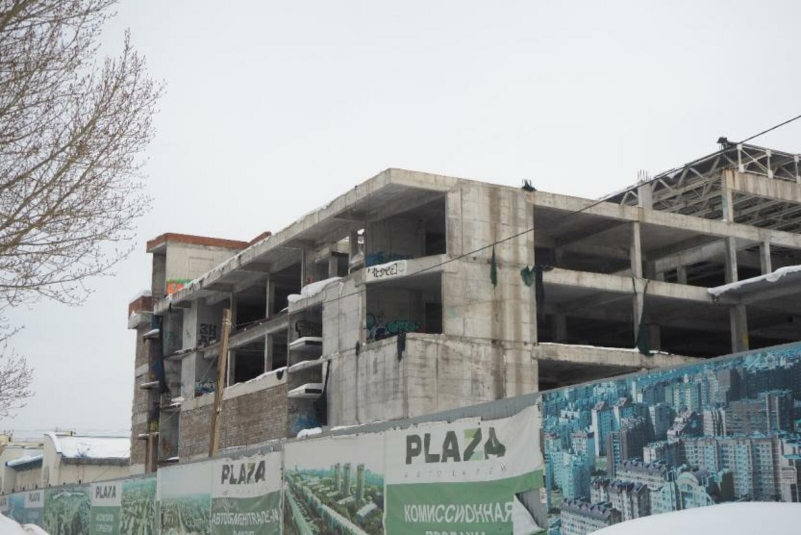 Вместо недостроенного торгового центра в Уфе возведут жилой комплекс
