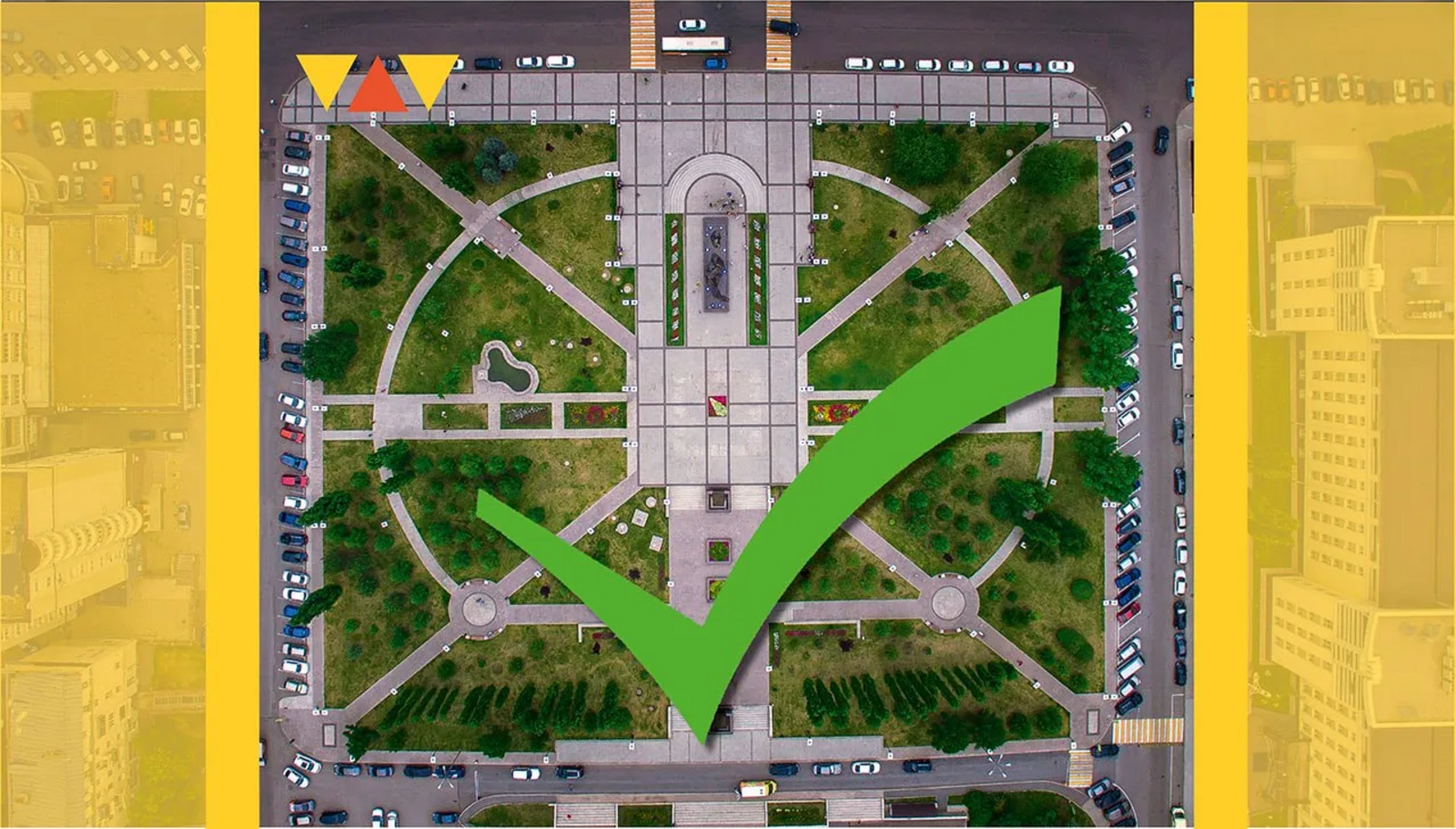 Жители Уфы высказались за сквер Мустая Карима