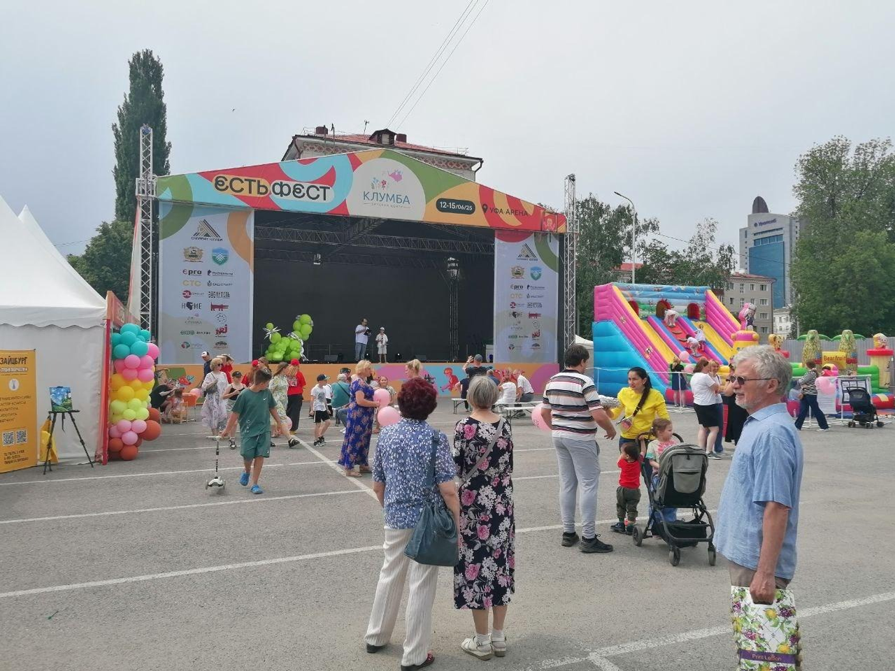 Алена ДЁМКИНА