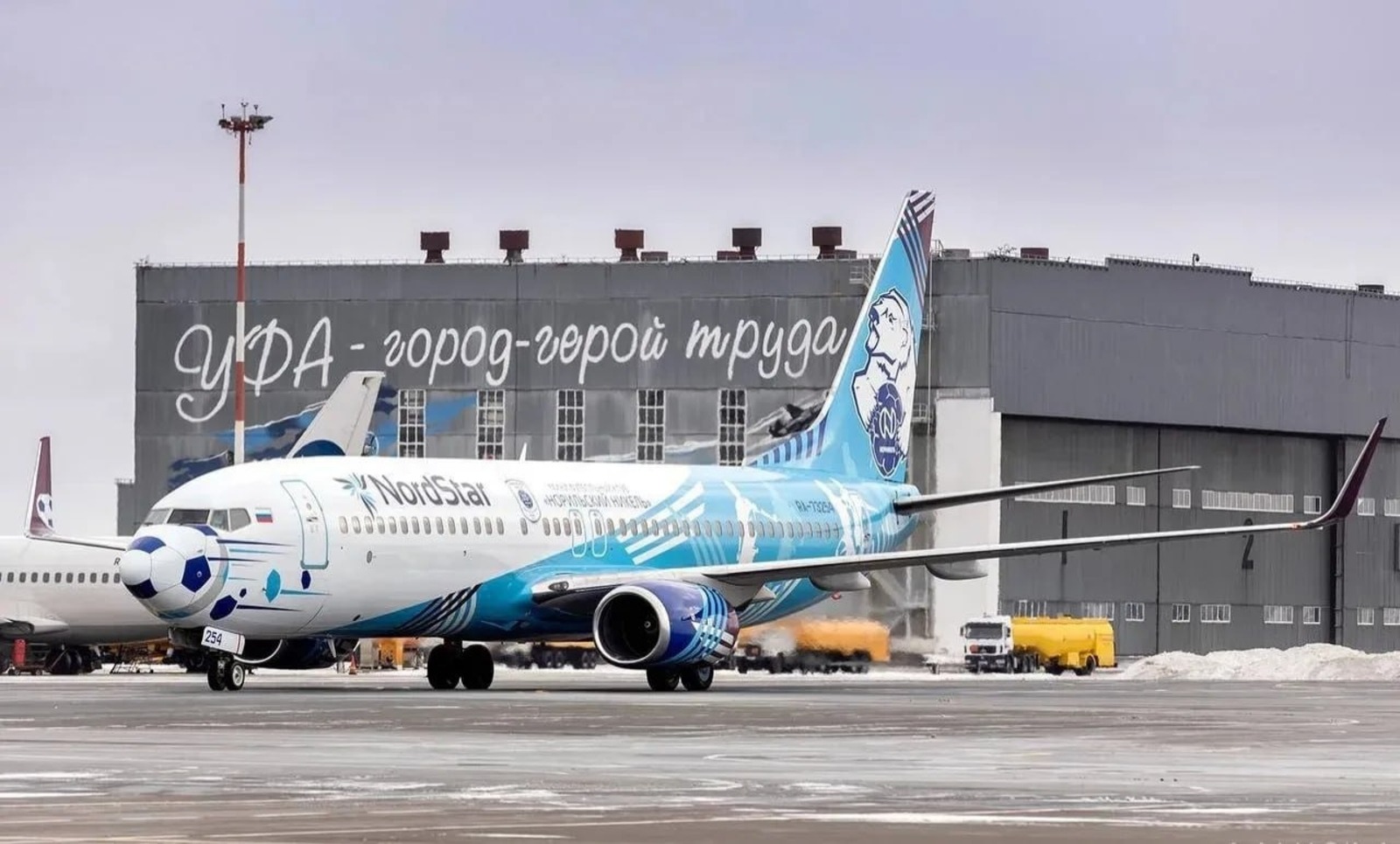 из соцсети Радия Хабирова.