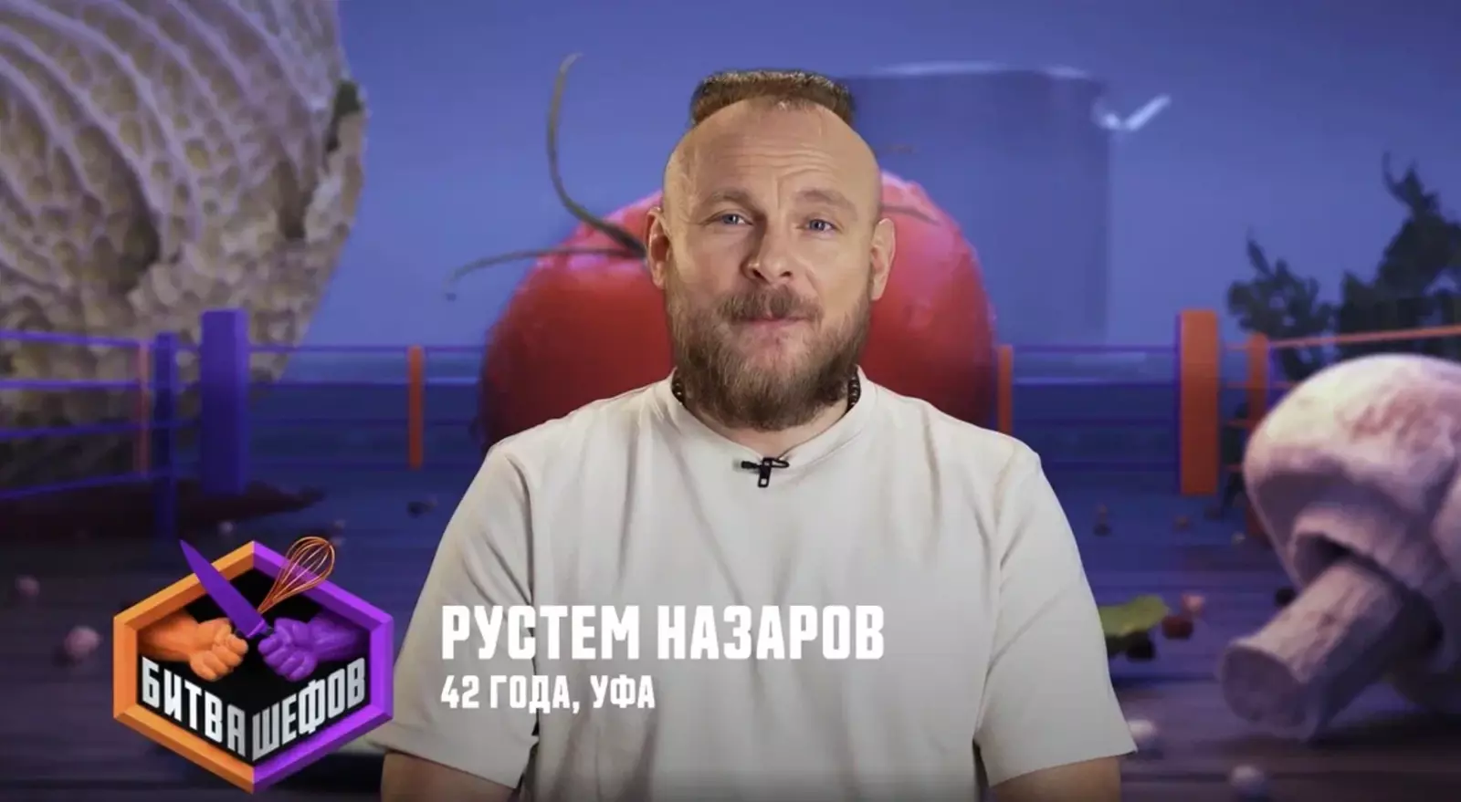 Телеканал «Пятница!».