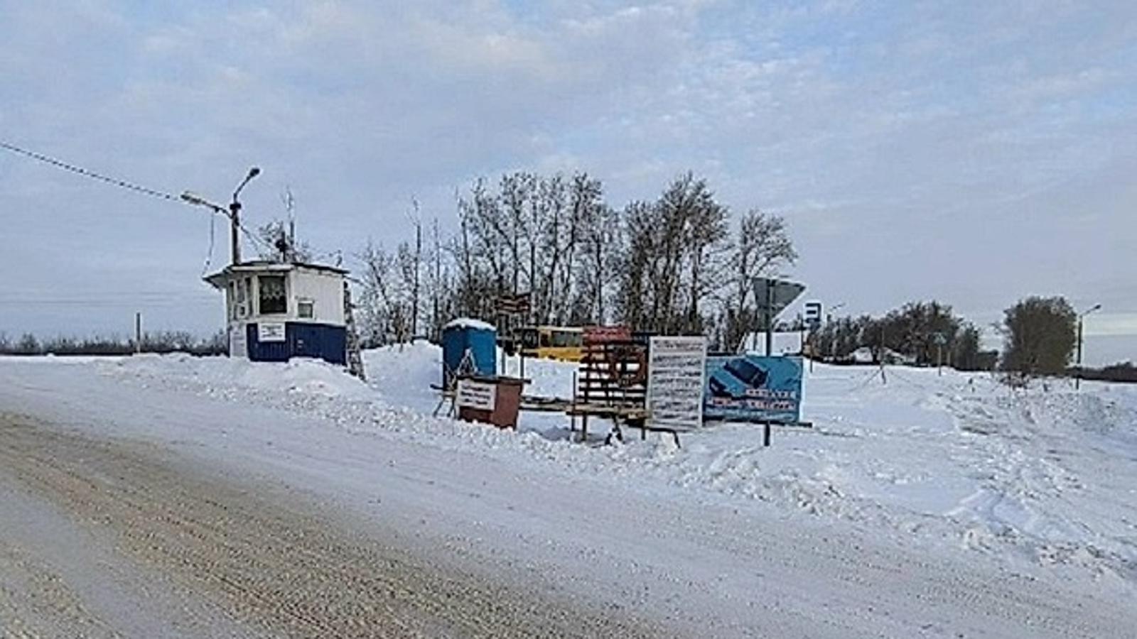 В Башкирии запустили вторую ледовую переправу