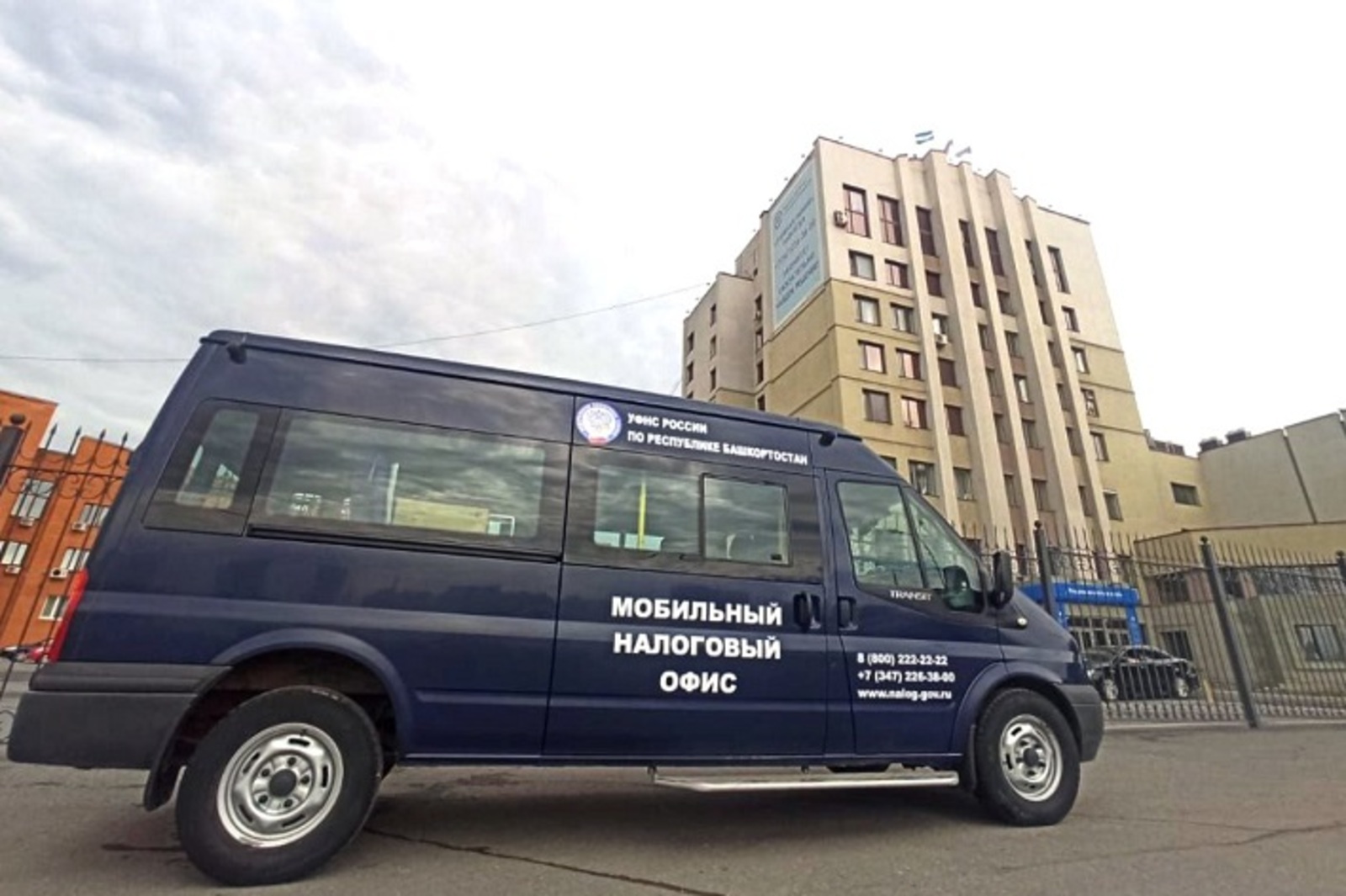 В Башкирии запустили мобильные налоговые офисы