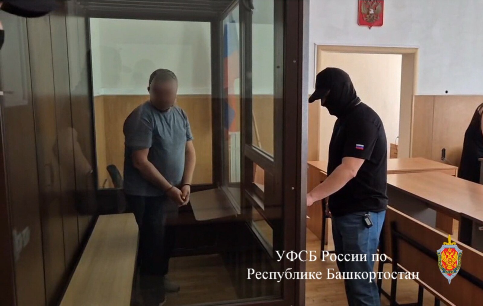 Фото и видео пресс-службы УФСБ России по РБ.