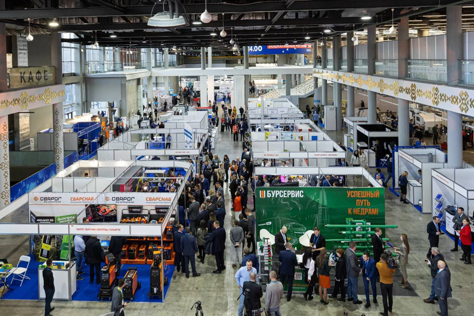 В работе Российского промышленного форума в Уфе будут участвовать 200 экспертов