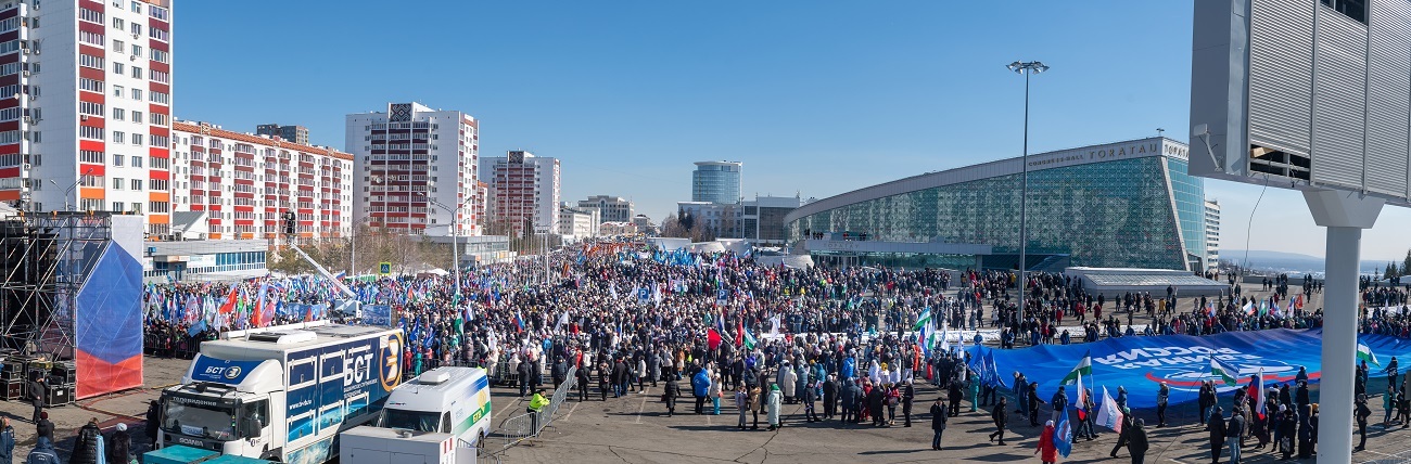 28 тысяч жителей Башкирии участвовало в митинге-концерте «Своих не бросаем»