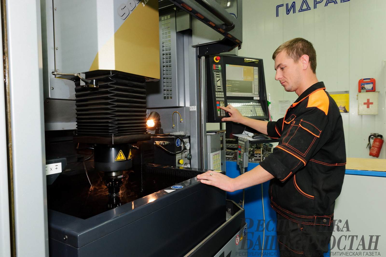 В Башкирии эффективность экономики повышают бережливым производством