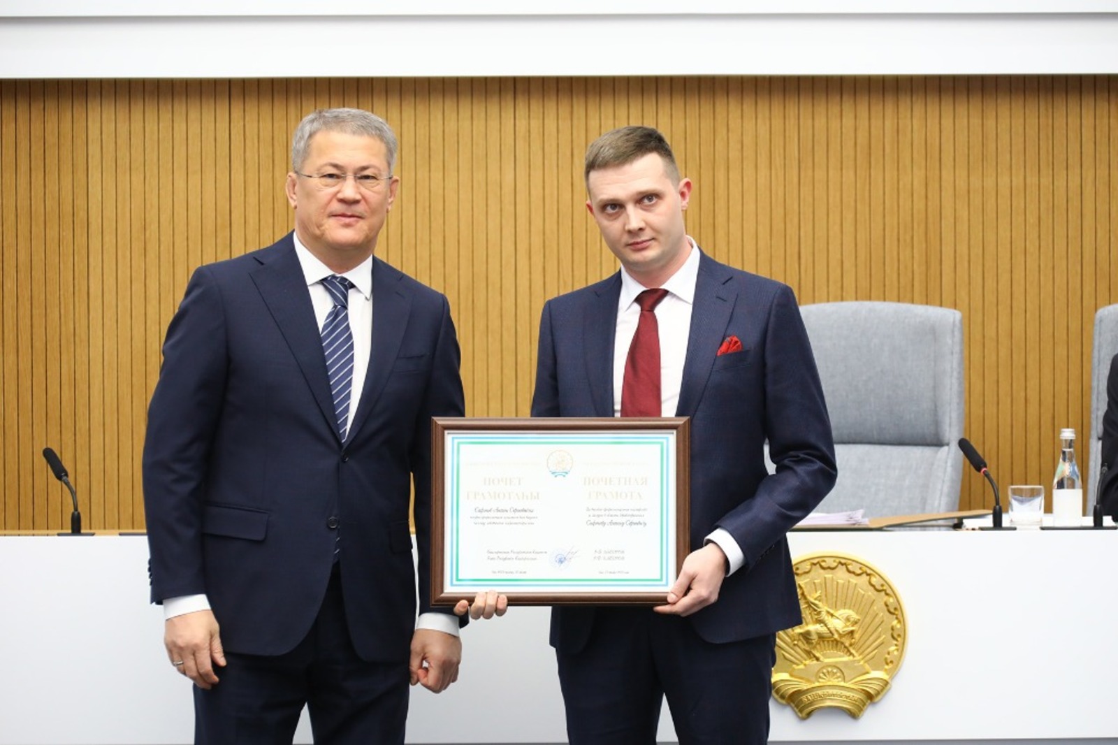 Радий Хабиров наградил Почётной грамотой Башкортостана хирурга Антона Сафонова