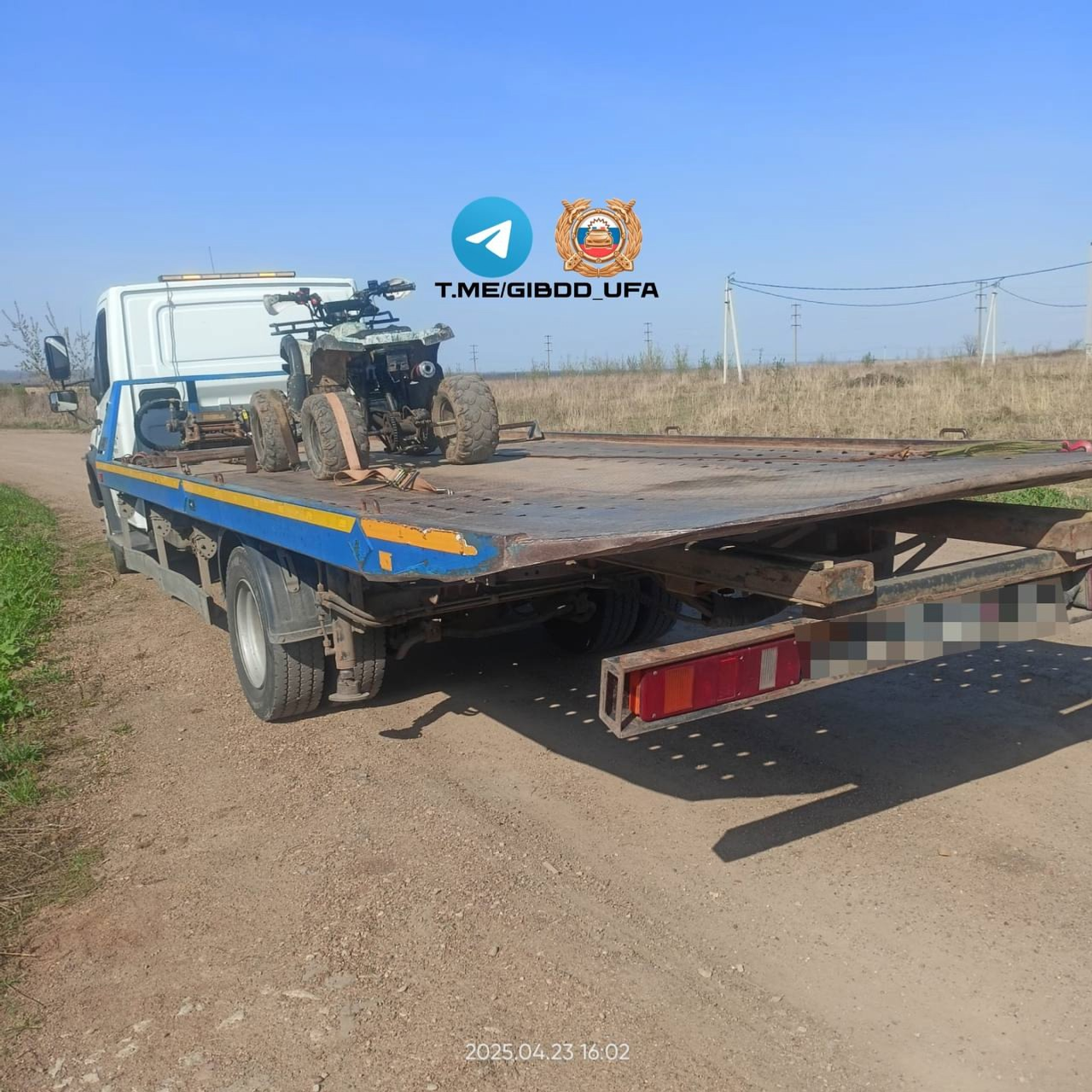 В Башкирии полицейские задержали школьника на квадроцикле