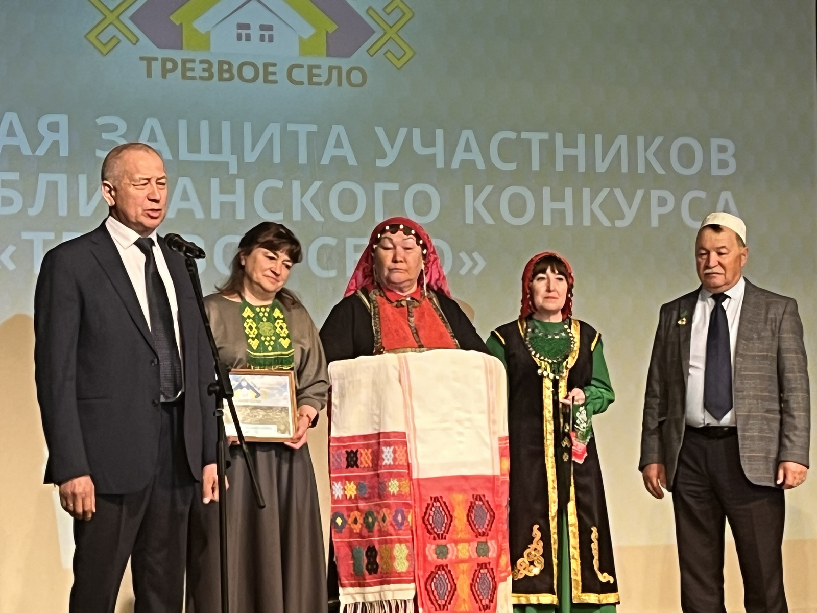 В Уфе начался завершающий этап республиканского конкурса «Трезвое село»