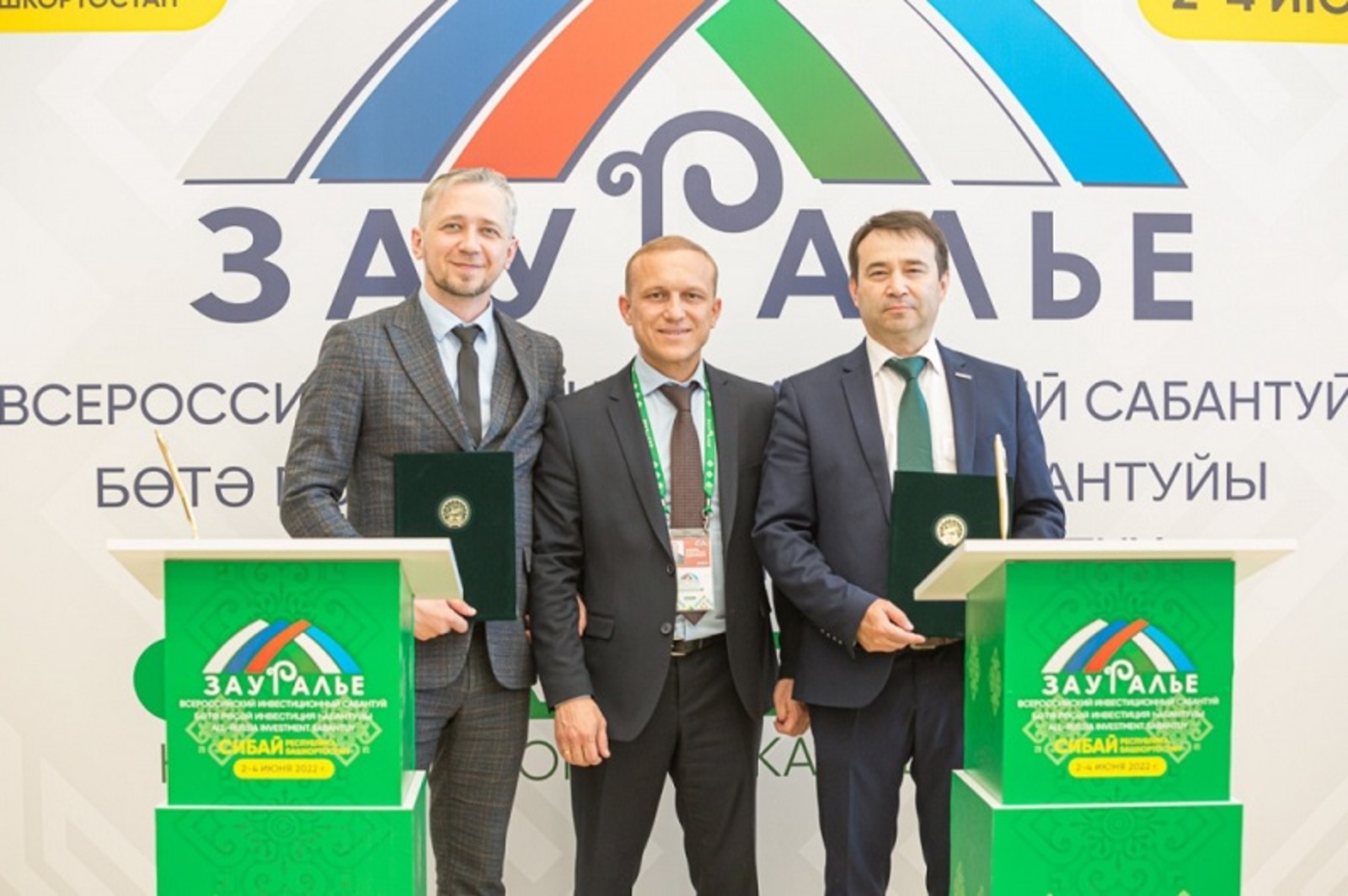 Башкирия поможет Беларуси в выпуске коммунальной техники