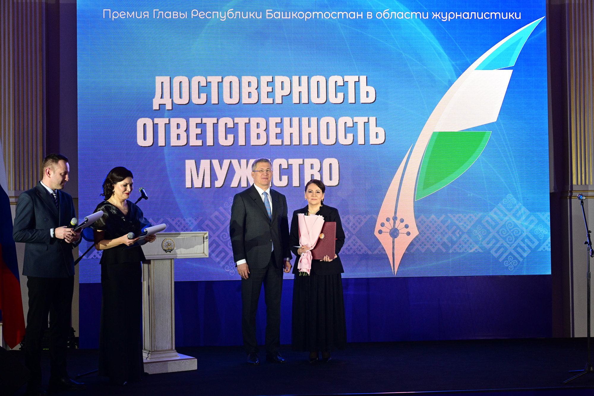 «Главное, что мы можем помочь людям»