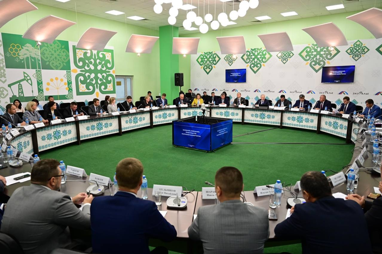 Правительство Башкирии провело выездное заседание в рамках «Зауралья»