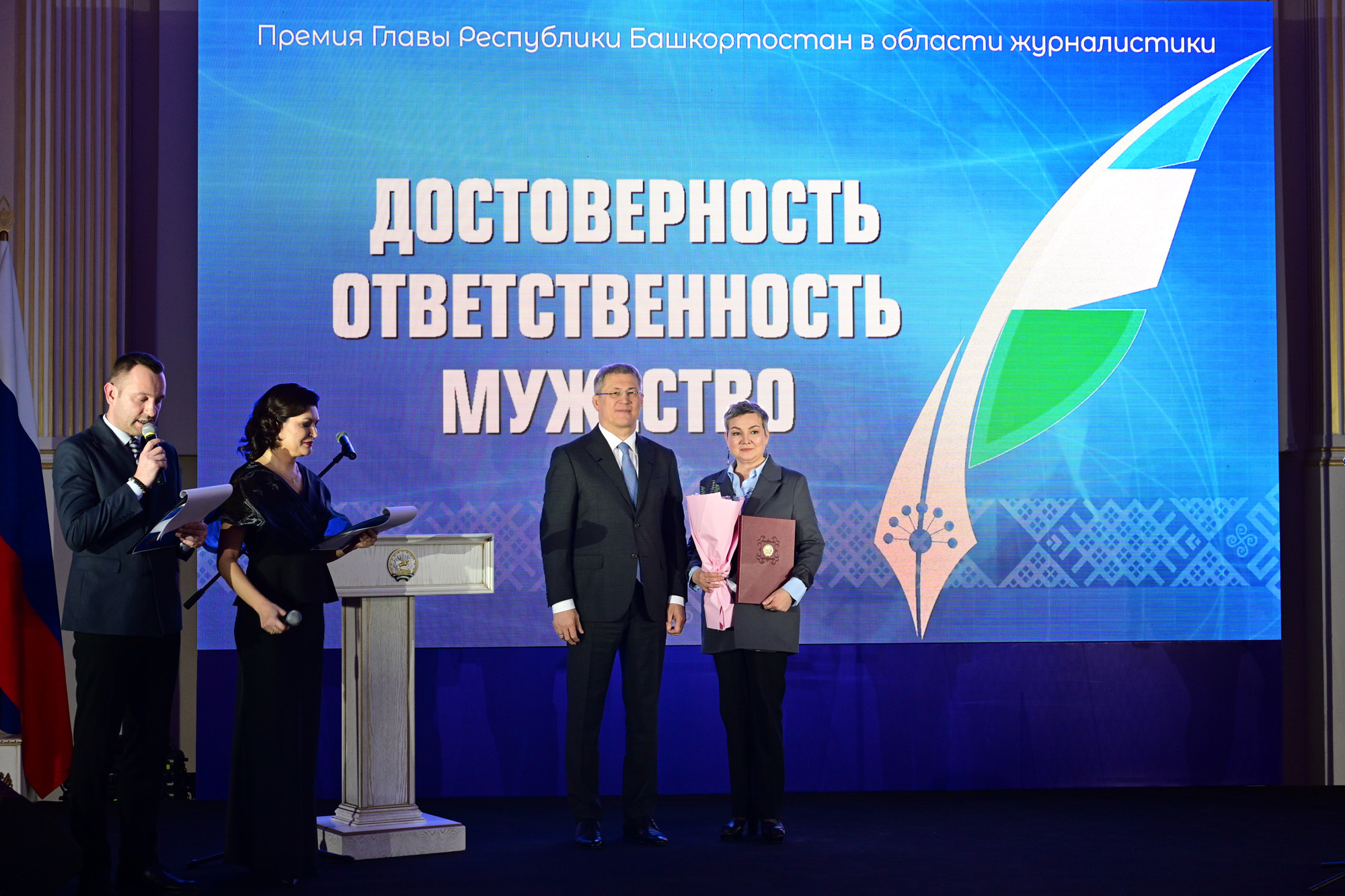 «Главное, что мы можем помочь людям»