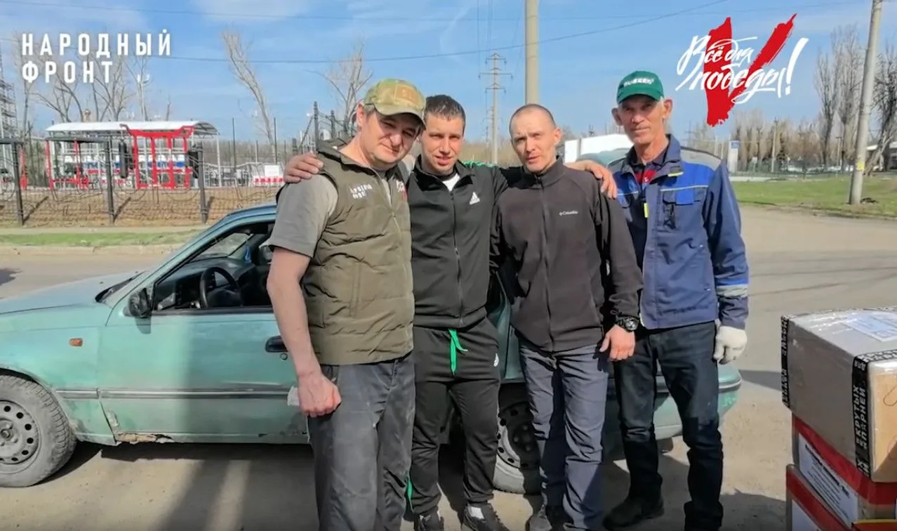 пресс-служба Народного фронта РБ