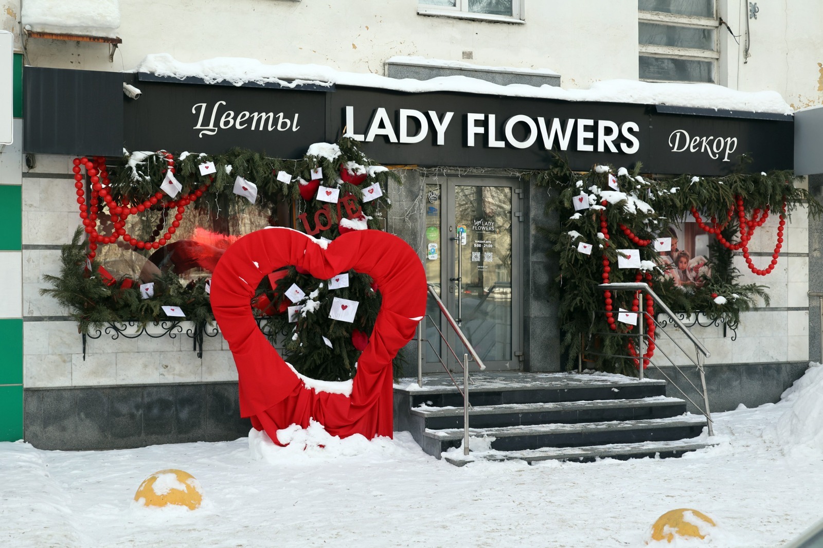 автора Чтобы сохранить латиницу на вывеске, теперь придется подавать заявку в Роспатент.